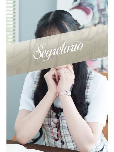 こはく|セグレターリオ 吉原高級店ソープ