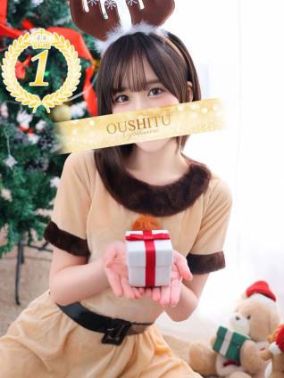 きみか｜王室 吉原高級店ソープ