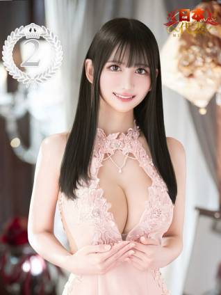 理紗｜王室 吉原高級店ソープ