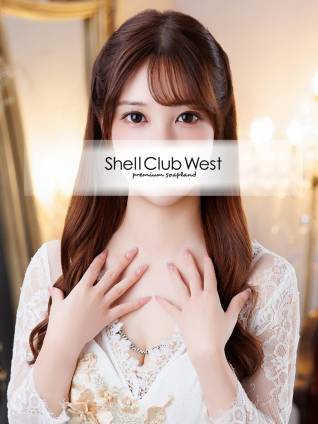 宇佐美　ひなた｜シェルクラブ・ウエスト 川崎高級店ソープ