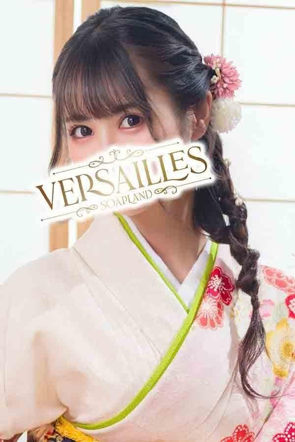 みれい｜ヴェルサイユ 吉原高級店ソープ