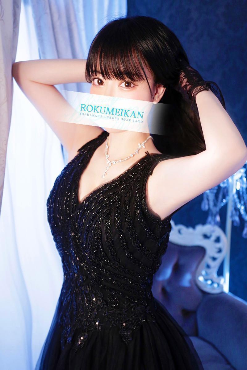 れん | 吉原 鹿鳴館 (7 / 8)