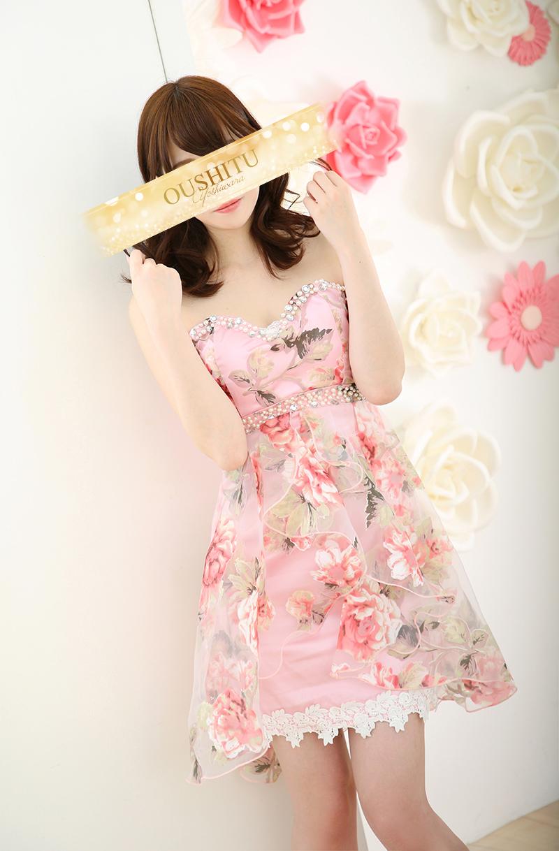 花 | 吉原 王室 (2 / 11)