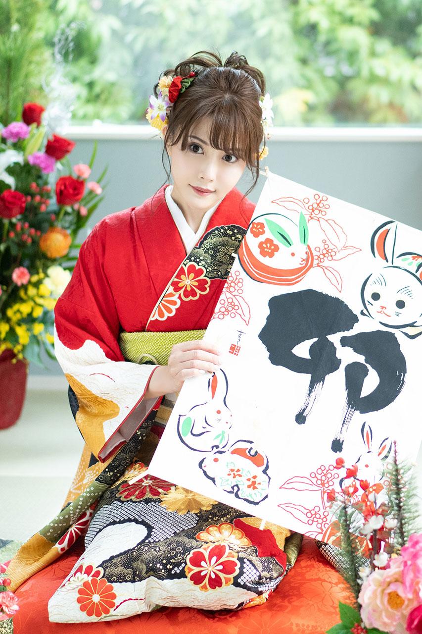 香織 | 吉原 秘書室 (6 / 6)