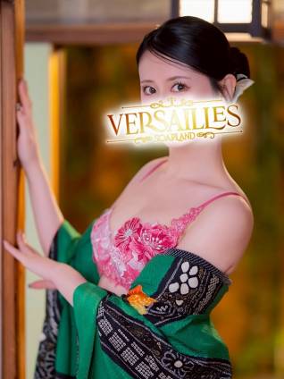 えりか｜ヴェルサイユ 吉原高級店ソープ