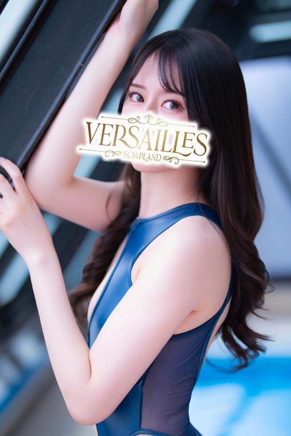 えりか | 吉原 ヴェルサイユ (1 / 11)