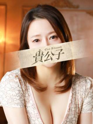 玲｜クラブ貴公子 吉原大衆店ソープ