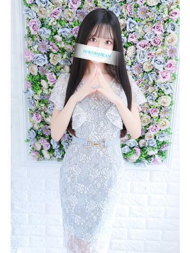 ひな｜鹿鳴館 吉原高級店ソープ