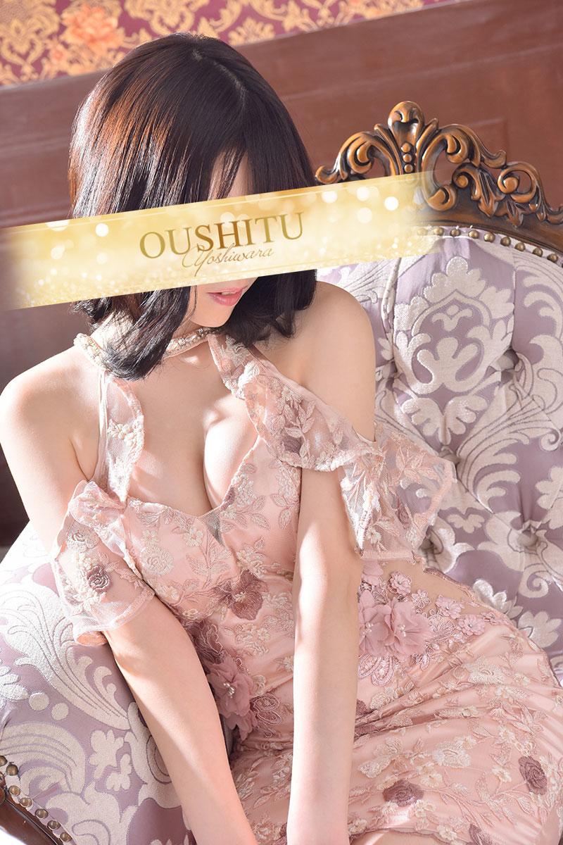 花 | 吉原 王室 (9 / 11)