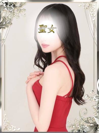 えみり｜聖女～マリア～ 吉原高級店ソープ