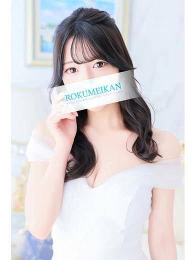 まこ | 吉原 鹿鳴館 (1 / 5)