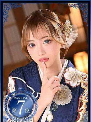 ゆうか｜ヴェルサイユ 吉原高級店ソープ