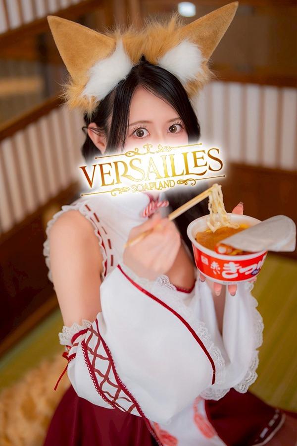 えりか | 吉原 ヴェルサイユ (6 / 15)