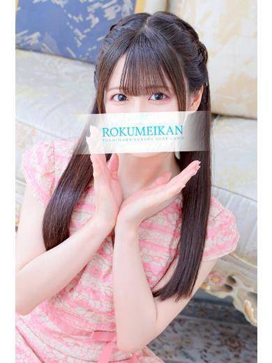 なのは|鹿鳴館 吉原高級店ソープ