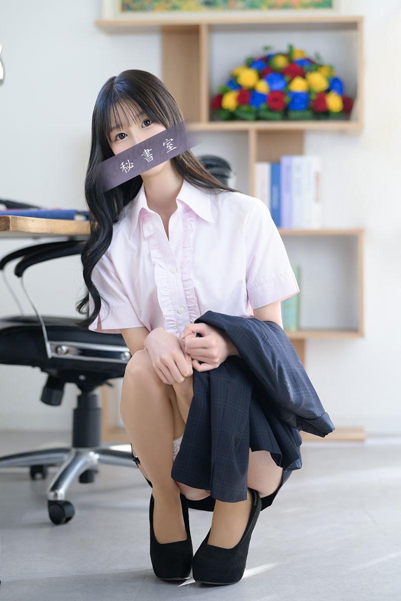 ひなの｜秘書室 吉原高級店ソープ