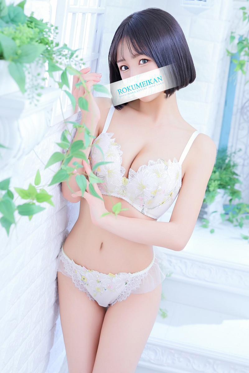 るな｜鹿鳴館 吉原高級店ソープ