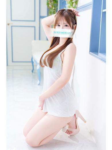 まいな｜鹿鳴館 吉原高級店ソープ