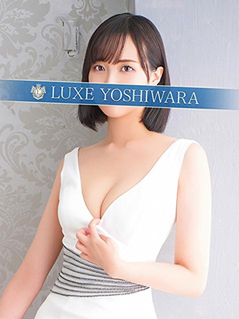 宝華みゆ | 吉原 リュクス～LUXE～ (1 / 5)