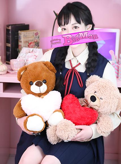 あいる｜ビッグマン 吉原大衆店ソープ