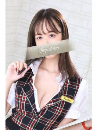 みれい｜セグレターリオ 吉原高級店ソープ