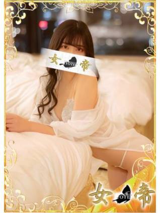 しおり｜女帝 吉原高級店ソープ