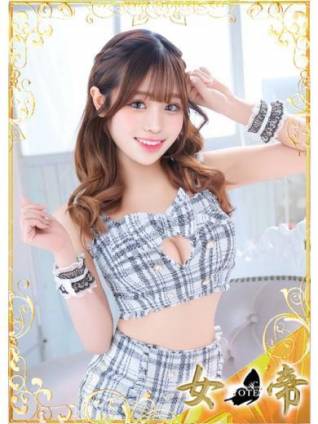 かすみ｜女帝 吉原高級店ソープ