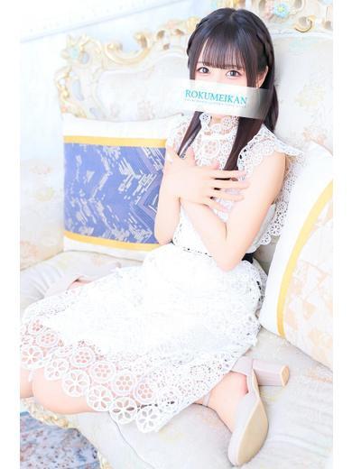 なのは | 吉原 鹿鳴館 (3 / 8)