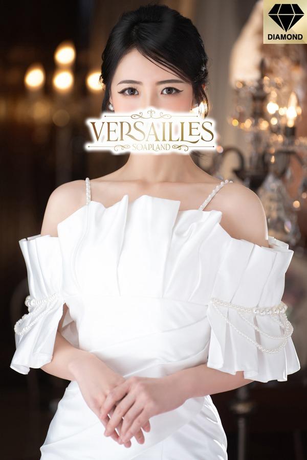 林田はな｜ヴェルサイユ 吉原高級店ソープ