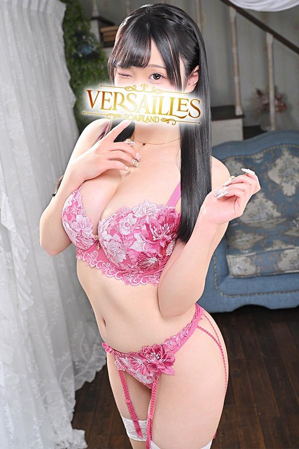 かりん | 吉原 ヴェルサイユ (2 / 12)