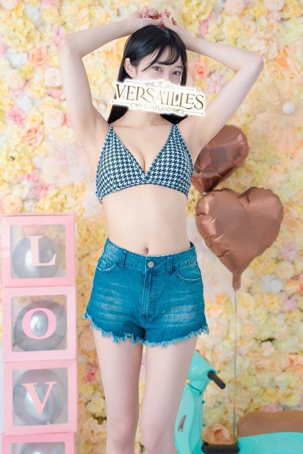 はるか｜ヴェルサイユ 吉原高級店ソープ