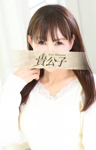 えりか｜クラブ貴公子 吉原大衆店ソープ