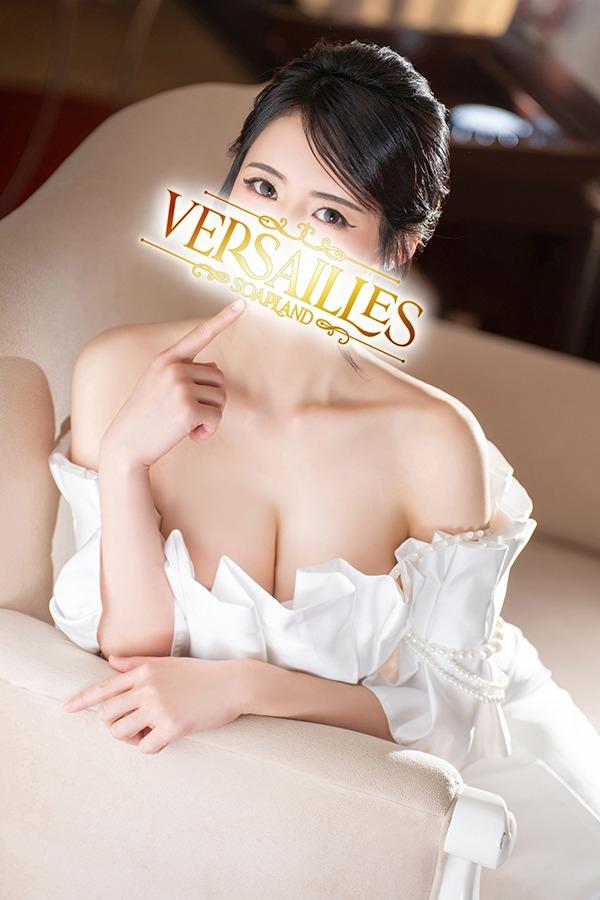 林田はな｜ヴェルサイユ 吉原高級店ソープ