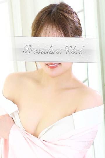 二宮瑠香｜プレジデントクラブ 吉原高級店ソープ