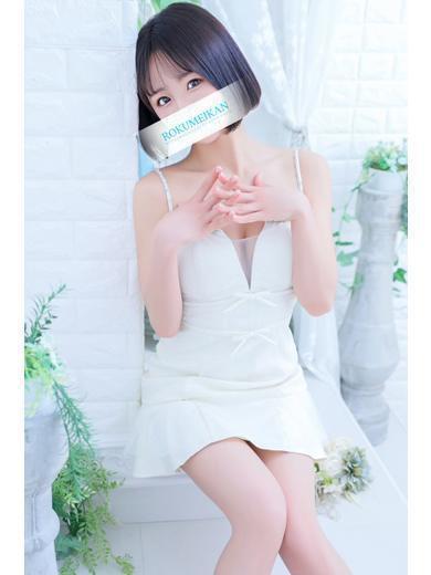 るな | 吉原 鹿鳴館 (2 / 5)