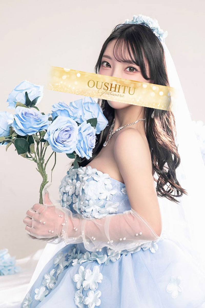 みう|王室 吉原高級店ソープ