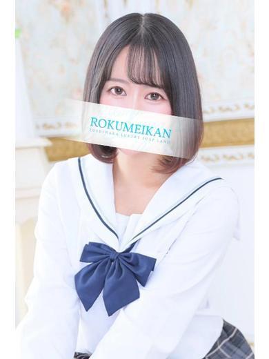 つばき | 吉原 鹿鳴館 (1 / 7)