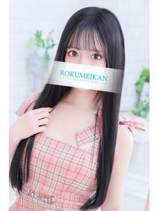 ひな｜鹿鳴館 吉原高級店ソープ