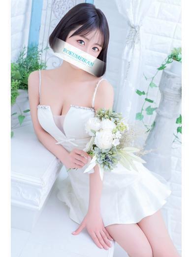 るな | 吉原 鹿鳴館 (4 / 5)