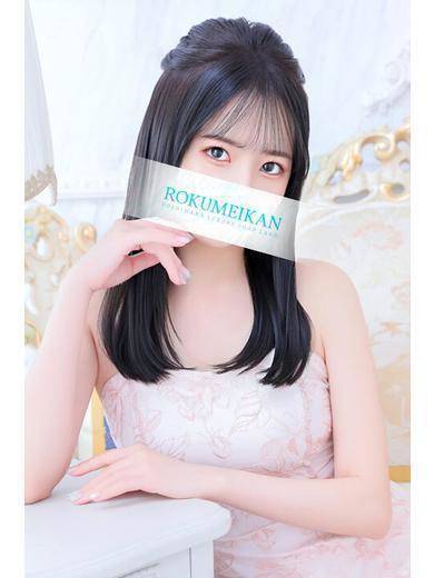 かえで|鹿鳴館 吉原高級店ソープ