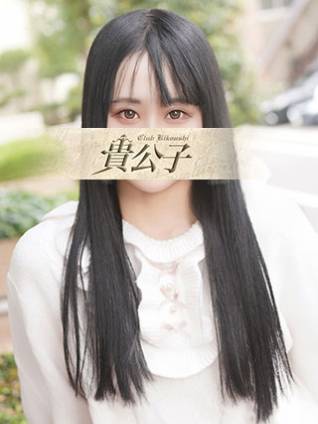 むぎ｜クラブ貴公子 吉原大衆店ソープ