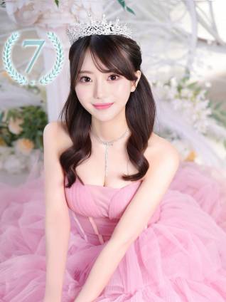 真白｜王室 吉原高級店ソープ