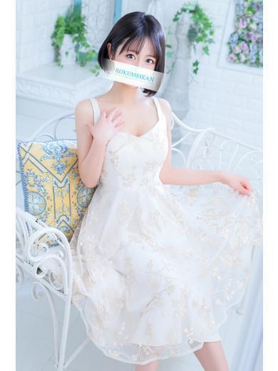 るな | 吉原 鹿鳴館 (5 / 5)