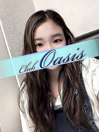 るん｜クラブオアシス 吉原大衆店ソープ