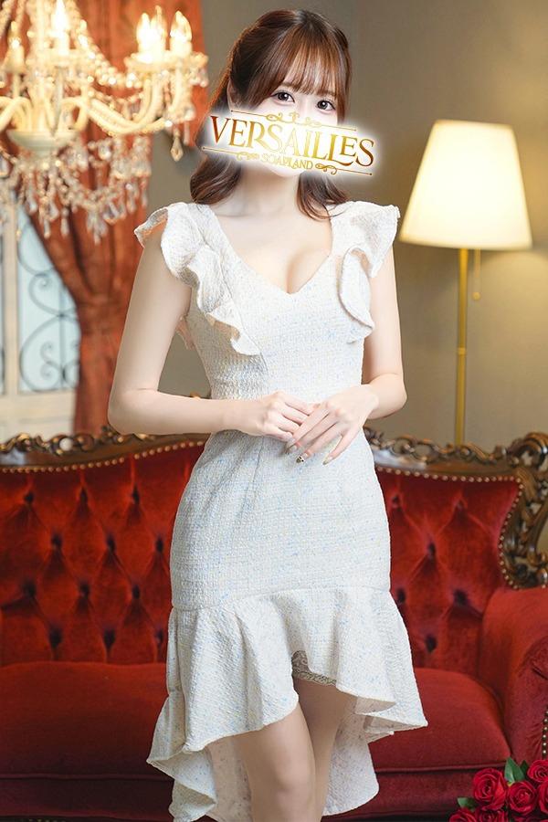 ゆめな｜ヴェルサイユ 吉原高級店ソープ