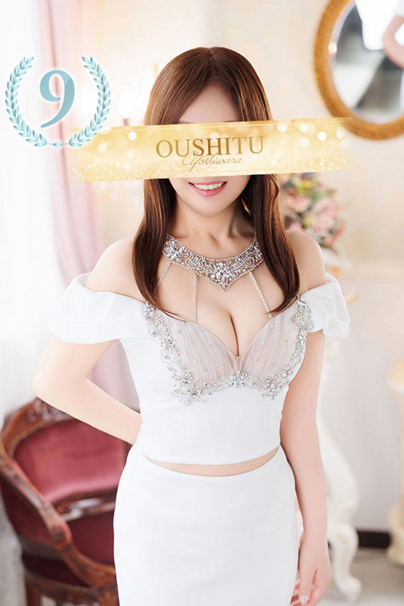 まゆ | 吉原 王室 (1 / 11)