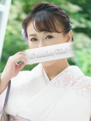 葉山さき｜プレジデントクラブ 吉原高級店ソープ