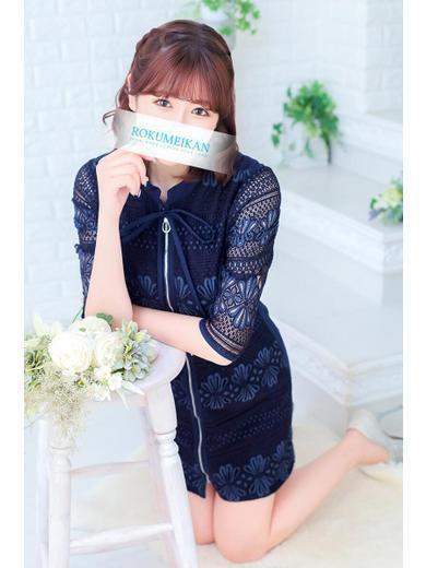 かれん｜鹿鳴館 吉原高級店ソープ