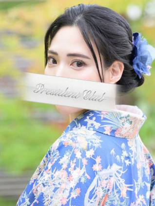 要 杏奈｜プレジデントクラブ 吉原高級店ソープ