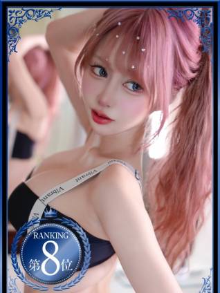 はんな｜ヴェルサイユ 吉原高級店ソープ