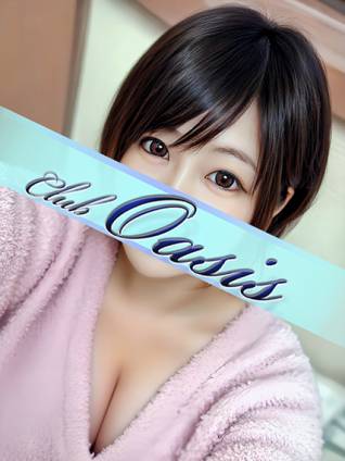 さくら｜クラブオアシス 吉原大衆店ソープ